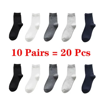 10 Párov=20 Ks Pevných Farieb Posádky Ponožky Muž Obchodné Bežné Čierne Biele Ponožky Mužov Jar Jeseň Priedušný Mens Ponožky Meias