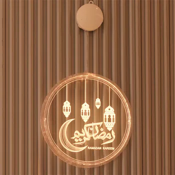 Eid Mubarak Kolo Mesiac svetla Dekorácie Ramadánu Dekorácie, Lampy Islamskej Moslimských Eid Darčeky Ramadánu Kareem Eid Adha Dekor