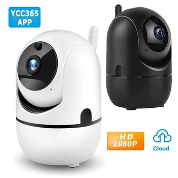 HONTUSEC Auto Tracking YCC365 Plus IP Kamera 1080P Kamery Cloud Wifi IP Kamera S Nočné Videnie obojsmerné Audio