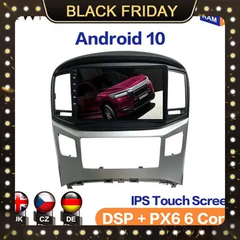 Android 10 4+128 GB Pre Hyundai H1 Gran Auto Multimediálny Prehrávač, Navigácia, Audio Rádio Stereo Hlava Jednotka Gps 2 din auto Bluetooth