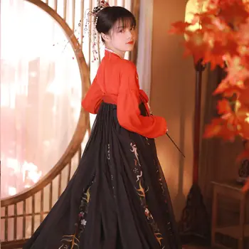 Staroveké Dlhé Šaty Lady Topy, Sukne Fairy Party Cosplay Kostým Ženy Hanfu Red Čínske Šaty Tradičné Svadobné Šaty Tang Oblek