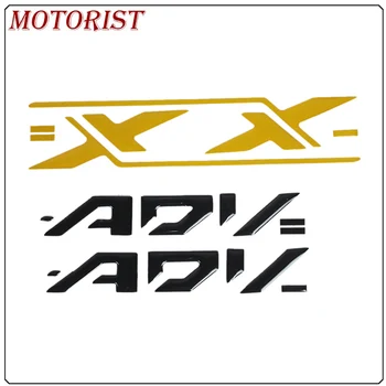 Vhodné pre HONDA XADV X-ADV 750 xadv 750 x-adv 3D reflexné logo bočný panel nálepky, farebné nášivka loga motocykel nálepky obtlačky