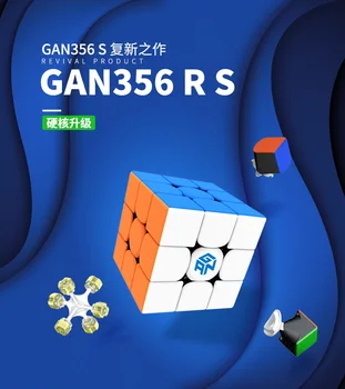 Hot Predaj Pôvodný Gan356 R Aktualizované RS 3x3x3 Kocka Gans 356R magic Cube Profesionálne GAN 356 R 3x3 Rýchlosť Twist Vzdelávacie Hračky