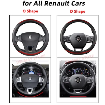 Pre Renault Pôsobeniu Auto Volant, Kryt Mikrovlákna Kožené + Carbon Fiber Módne Auto Príslušenstvo