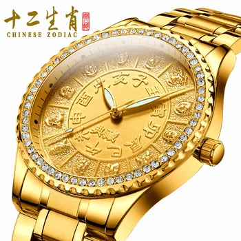 Zlaté Zverokruhu S Diamond Dial pánske Hodinky Vodotesné Manžel pánske Náramkové hodinky Darček Čínskej Kultúry Dragon Phoenix Zlaté Hodinky