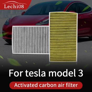 Aktívne uhlie vzduchový Filter pre Tesla Model 3 Príslušenstvo Tesla Model S X Filtrácie Vzduchu Tesla Model Kabíne Uhlíkovým Filtrom,