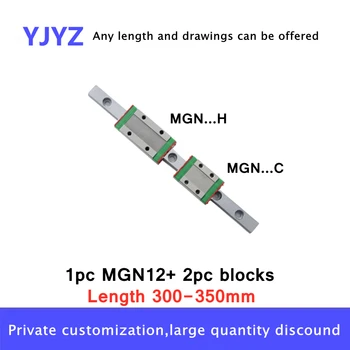 Cnc časti MGN12 300 350 mm miniatúrne lineárne železničnej list 1pcMGN9 lineárne príručka+2pcMGN9H/MGN9C prepravu