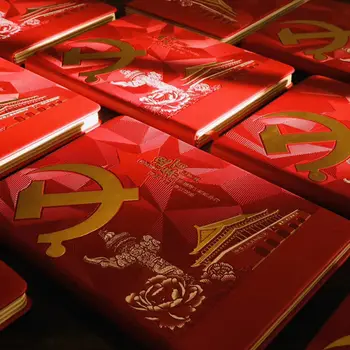 CZK Komunistickej Strany Číny Centennial Založenia Strany Notebook Hrubé Notebook Strany Členských Práca Notebook A5