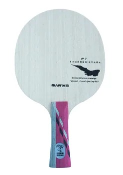 SANWEI J7 7 dreva domino štruktúra Profesionálny Stolný Tenis Žiletky/ ping pong žiletky/ stolný tenis bat silné spin