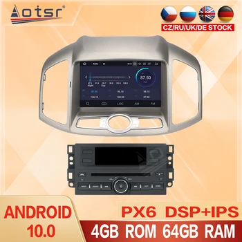 PX6 Android 10.0 4 GB 64 GB Auto DVD Prehrávač Autoradio s GPS Pre Chevrolet Captiva autorádia 2012-2016 Stereo Hlava Jednotky Obrazovke