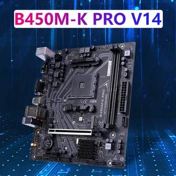 FAREBNÉ B450M-K PRO V14 Doske Dual Channel DDR4 2400/213HZ SATA 6Gb/S pre AMD AM4 Zásuvky 3000 Séria Procesorov