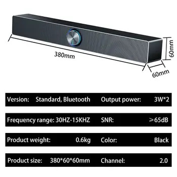 V-193 2021 TV Sound Bar AUX, USB Káblové aj Bezdrôtové Bluetooth Domáce Kino FM Rádio Surround SoundBar pre PC, TV, Počítač Reproduktor