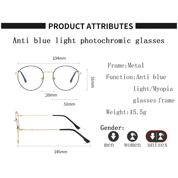 Modré Svetlo Blokuje Okuliare UV Filter Hráčske Okuliare Krátkozrakosť Okuliarov na Predpis Optické Photochromic slnečné Okuliare UV400