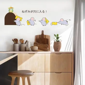 Roztomilé myši účtovná syr Stenu, Nálepky, kuchyňa spálňa pozadí domáce dekorácie detská izba nástenná maľba kreslené tapety, samolepky