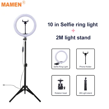 MAMEN Selfie Krúžok Svetlo 26 cm Video Stmievateľné LED Fotografie Osvetlenie 10 palcový lampa Štúdio Pre Youtube Krásy S Držiaka Telefónu