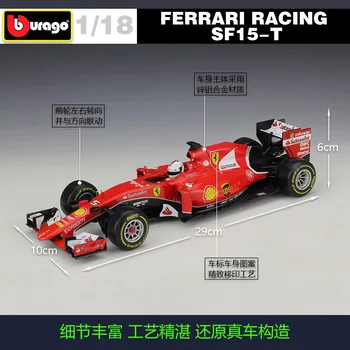 Bburago 1:18 Ferrari SF15-T F1 racing, model simulácie zliatiny model auta, Zhromažďovať dary, hračky