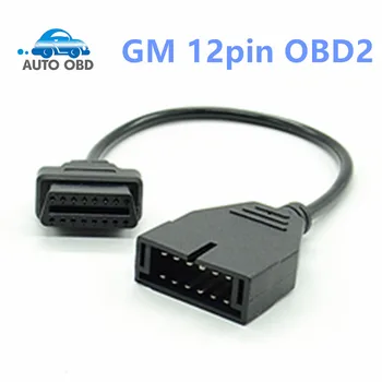 Pre GM 12 OBD/OBD2 Konektor pre GM 12 Pin Adapter na 16Pin Diagnostický Kábel pre GM 12Pin Pre GM Vozidiel