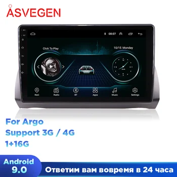 Android 9.1 Pre Argo Auto Rádio Multimediálny Prehrávač Videa Navigácie GPS Stereo Rekordér Headunit Prehrávač