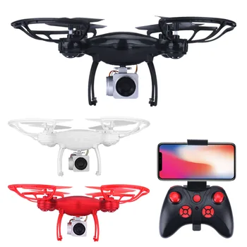 S8 1080P HD Kamery Drone WIFI Real-time Prenosu nadmorská Výška Podržte Quadcopter Praxi Drone Fotoaparát RC Lietadiel