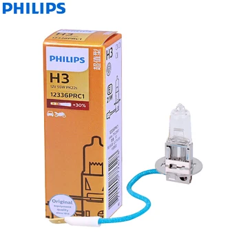 Philips Vision H3 12V 55W PK22s 12336PRC1 +30% Viac Svetlé Pôvodné Svetlo Auto Hmlové Svietidlo OEM Kvalita Auto Hlavu Žiarovka (Single)