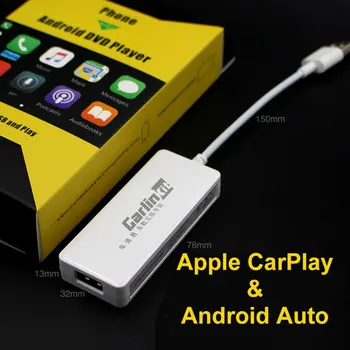 USB Auto Odkaz Dongle Odkaz hardvérový kľúč Univerzálny Auto Odkaz Dongle Navigáciu Prehrávač USB Dongle, Biela Prenosné Smart pre Apple CarPlay