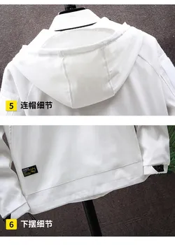 Pánská bunda na jar a na jeseň nový kórejský verzia trend bežné iny príliv značky voľné kapucňou trakmi, bundy oblečenie