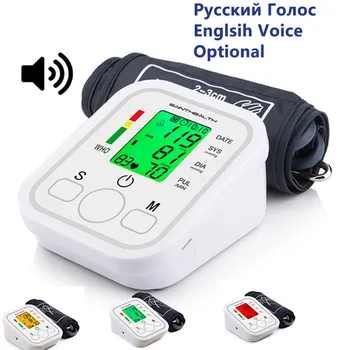 Domov Zdravotnej Starostlivosti Pulzu Meranie Nástroj Prenosné LCD Digitálny Rameno Krvný Tlak Monitor Tonometer Rameno Manžety Srdcovej frekvencie MonitorBP