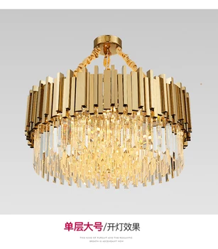 Moderné Krištáľové Lampy Luster Pre Obývacia Izba Luxusné Zlaté Koleso Z Nerezovej Ocele Reťazca, Lustre, Osvetlenie
