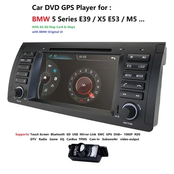 Blázon Podpora Jednotného 1 Din 7 Palcový Auto DVD Prehrávač pre BMW 5 E39 Series/M5 1997-2003 Wifi 3G Bluetooth DVR RDS USB Canbus