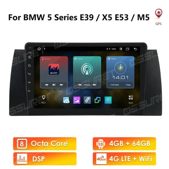 4G Android 10 autorádia Multimediálny Prehrávač Videa pre BMW 5 E39 E53 X5 1995-2001 2002 2003 2004 2005 2006 Navigácia GPS, 2 din