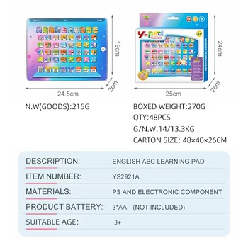 Deti Počítača Dieťa Tablet Hračka Pre Deti, Počítač Skoré Vzdelávanie Pad Multi-Funkčné Elektronické Vzdelávacie Kid Tablet