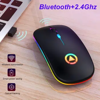 Bluetooth Dual-Mode +2.4 G Nabíjateľný Myši Vypnúť Tichý Light Emitting Led Chlapci A Dievčatá Herné Office Wireless Mouse