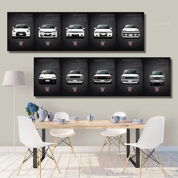 Wall Art Plátne Obrazy Klasické Retro Nissan Skyline GTR Auto Obrázky Posteli Domov Dekoratívne Plagáty HD Tlač Diela nástenná maľba