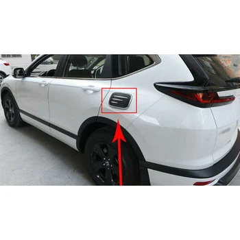 Carbon Fiber Štýl Exteriéru Vykurovací Olej Nádrž Spp Kryt Výbava Veko vhodné Na Honda CRV CR-V roku 2017 2018 2019