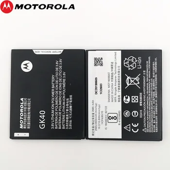 Nový, Originálny GK40 Motorola XT1676 MOTO G5 Telefón Na Sklade