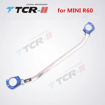 TTCR-II pozastavenie vzpery bar Pre BMW MINI R55 R56 R60 auto styling príslušenstvo stabilizátor bar Hliníkovej zliatiny bar napätie tyče