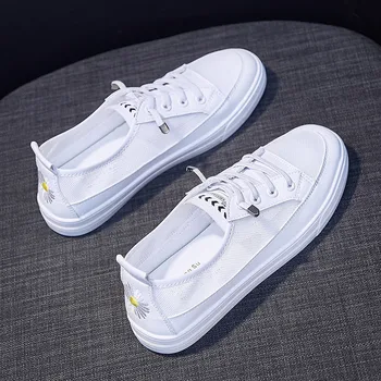 Biela Oka letné tenisky pre ženy daisy bežné trend módny návrhár dámy topánky bytov v roku 2020 PU Priedušná Študentov topánky