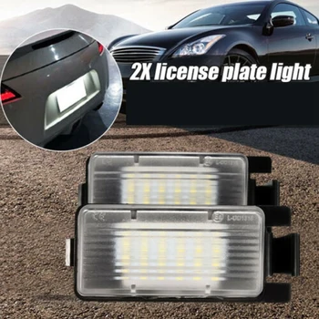 Auto LED špz osvetlenie pre Nissan 350Z 370Z GTR Infiniti G35 G37 G25