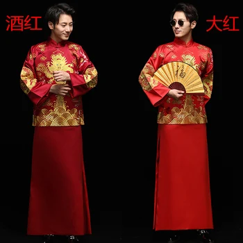 Hot Predaj Čínskej Tradičnej Dlhé Svadobné Šaty Šaty, nové Ženícha Dragon Kostým Vintage Oblečenie Elegantné Orientálna Tang Nosiť Obleky