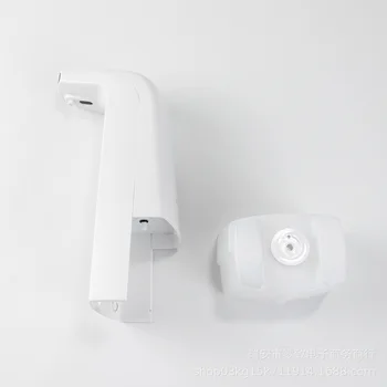 300 ml Nepremokavé Automatické Mydla Čerpadla Touchless Inteligentné Foaming Umývanie Rúk Zariadenie Pre Kuchyňu, Kúpeľňu Hot Predaj