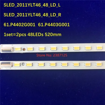 2 ks/kit 520mm Podsvietenie LED pásy 48lamps SLED_2011YLT46_48_LD_R/L 61.P4402G001 61.P4403G001 pre KDL-46NX720 KDL-46HX850