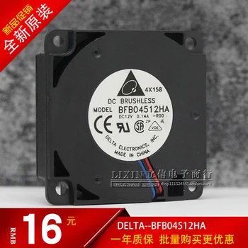 Delta BFB04512HA -IZBY 4,5 CM 3D Tlačiarne Turbínový Ventilátor Bubon Vietor Stroj 12V 0.14 chladiaci ventilátor chladiča 45x45x10mm