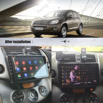 Pre TOYOTA RAV4 Android 2006 - 2012 Car multimedia Player, Stereo PX6 Rádio Audio GPS Navigácie Vedúci jednotky 360 Fotoaparát Autoradio