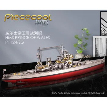 Piececool HMS Prince Of Wales bojová loď 3D Kovový Model Súpravy typu 