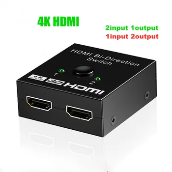 Kompatibilný s HDMI Prepínač 4K*2K 1080P 2ways Výber Switcher 2x1 Splitter Box Ultra HD pre HDTV DVD, TV XBOX PS3/4 Z2 NOTEBOOK
