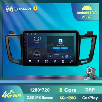 Auto Radio na Toyota RAV4 4 2012-2018 2din Android Multimediálny Prehrávač, GPS Navigácia, Bluetooth, Wifi 4G Autoradio Streeing Koliesko