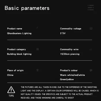 LED Osvetlenie Držiak Pre Ghostbusters 10274 (LED Zahrnuté Len, Č Kit) Pre Deti Hračky - Diaľkové Ovládanie, Svetlo A Zvuk Verzia