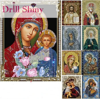 Nový rok darček 3d diy Diamond Výšivky Náboženstvo Mozaiky Ikony Panny Ježiš Maľovanie Cross-Stitch Súpravy Beadwork Vyšívanie, Remeslá