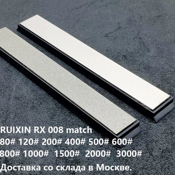 2 ks 80#-3000# Diamond bar whetstone zápas Ruixin pro RX008 Edge Pro nôž sharpener