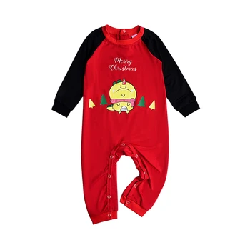 Rodina Zodpovedajúce Oblečenie Móda Dinosaura Tlač Dospelých Rodiny Vzhľad Ženy, Dieťa Vianoce Sleepwear Odev Rodinu Vianočné Pyžamo Nastaviť